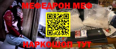мет Можга