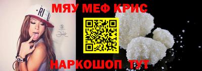 мет Можга