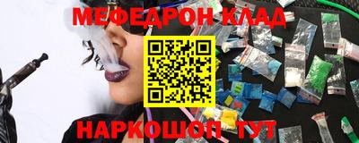 мет Можга