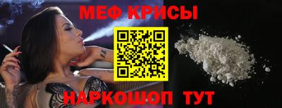 мет Можга