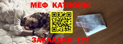 мет Можга