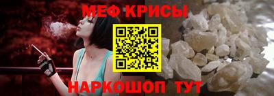 ПСИЛОЦИБИНОВЫЕ ГРИБЫ Моздок