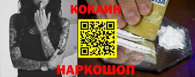 ПСИЛОЦИБИНОВЫЕ ГРИБЫ Моздок