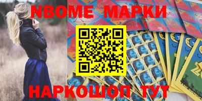 мет Можга