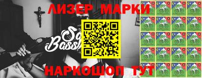 ПСИЛОЦИБИНОВЫЕ ГРИБЫ Моздок