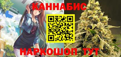 спиды Можайск