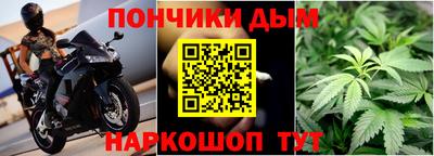ПСИЛОЦИБИНОВЫЕ ГРИБЫ Моздок