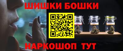 ПСИЛОЦИБИНОВЫЕ ГРИБЫ Моздок