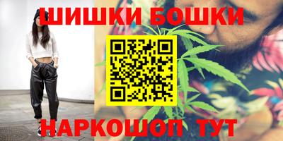 ПСИЛОЦИБИНОВЫЕ ГРИБЫ Моздок