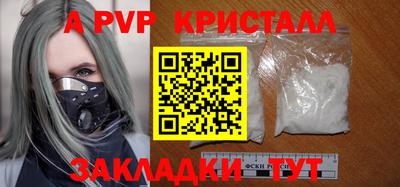 ПСИЛОЦИБИНОВЫЕ ГРИБЫ Моздок