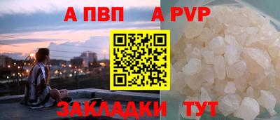 мет Можга