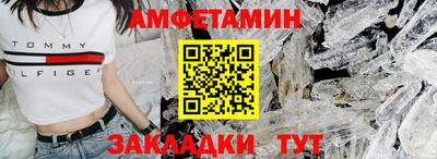 ПСИЛОЦИБИНОВЫЕ ГРИБЫ Моздок