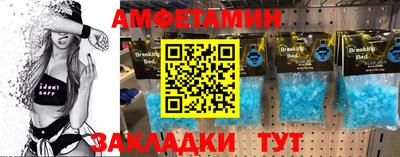 мет Можга