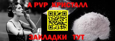 ПСИЛОЦИБИНОВЫЕ ГРИБЫ Моздок