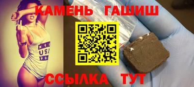 спиды Можайск