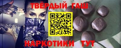 спиды Можайск