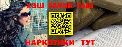 ПСИЛОЦИБИНОВЫЕ ГРИБЫ Моздок