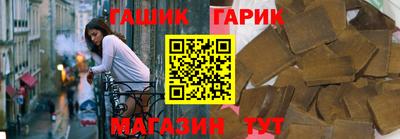 мет Можга