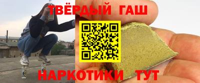 ПСИЛОЦИБИНОВЫЕ ГРИБЫ Моздок
