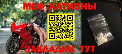 ПСИЛОЦИБИНОВЫЕ ГРИБЫ Моздок