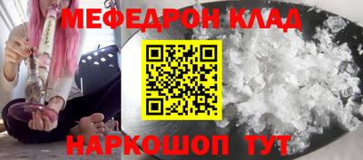 ПСИЛОЦИБИНОВЫЕ ГРИБЫ Моздок